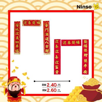 Ninso-CNY-Decoration-Promo-11-350x350 - Home & Garden & Tools Home Decor Johor Kedah Kelantan Kuala Lumpur Melaka Negeri Sembilan Pahang Penang Perak Perlis Promotions & Freebies Putrajaya Sabah Sarawak Selangor Terengganu 