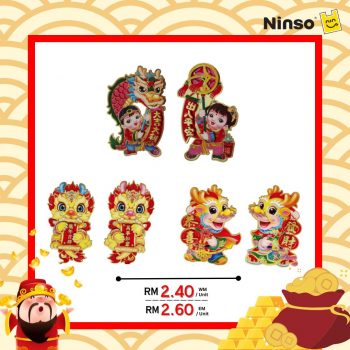 Ninso-CNY-Decoration-Promo-3-350x350 - Home & Garden & Tools Home Decor Johor Kedah Kelantan Kuala Lumpur Melaka Negeri Sembilan Pahang Penang Perak Perlis Promotions & Freebies Putrajaya Sabah Sarawak Selangor Terengganu 