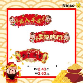 Ninso-CNY-Decoration-Promo-6-350x350 - Home & Garden & Tools Home Decor Johor Kedah Kelantan Kuala Lumpur Melaka Negeri Sembilan Pahang Penang Perak Perlis Promotions & Freebies Putrajaya Sabah Sarawak Selangor Terengganu 