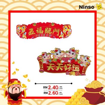 Ninso-CNY-Decoration-Promo-7-350x350 - Home & Garden & Tools Home Decor Johor Kedah Kelantan Kuala Lumpur Melaka Negeri Sembilan Pahang Penang Perak Perlis Promotions & Freebies Putrajaya Sabah Sarawak Selangor Terengganu 