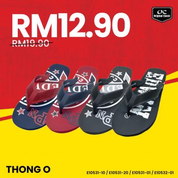 Original-Classic-Opening-Promotion-at-Raub-Shoplot-@-Pantai-Timur-6-350x350 - Apparels Fashion Accessories Fashion Lifestyle & Department Store Footwear Pahang Promotions & Freebies 