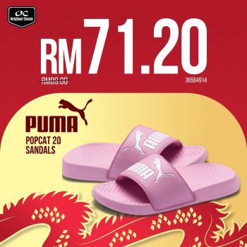 Original-Classic-Up-to-20-off-Promo-3-350x350 - Apparels Fashion Accessories Fashion Lifestyle & Department Store Footwear Johor Kedah Kelantan Kuala Lumpur Melaka Negeri Sembilan Pahang Penang Perak Perlis Promotions & Freebies Putrajaya Sabah Sarawak Selangor Terengganu 