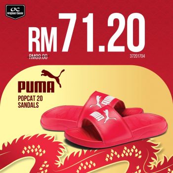 Original-Classic-Up-to-20-off-Promo-4-350x350 - Apparels Fashion Accessories Fashion Lifestyle & Department Store Footwear Johor Kedah Kelantan Kuala Lumpur Melaka Negeri Sembilan Pahang Penang Perak Perlis Promotions & Freebies Putrajaya Sabah Sarawak Selangor Terengganu 