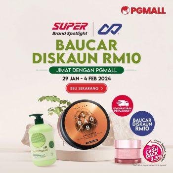 PGMall-Super-Brand-Spotlight-Deal-350x350 - Johor Kedah Kelantan Kuala Lumpur Melaka Negeri Sembilan Online Shopping & Marketplace Online Store Pahang Penang Perak Perlis Promotions & Freebies Putrajaya Sabah Sarawak Selangor Terengganu 