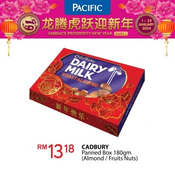 Pacific-Chocolate-Confection-Promo-1-350x350 - Johor Kedah Kelantan Kuala Lumpur Melaka Negeri Sembilan Pahang Penang Perak Perlis Promotions & Freebies Putrajaya Sabah Sarawak Selangor Supermarket & Hypermarket Terengganu 