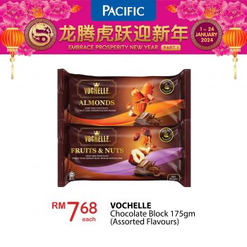 Pacific-Chocolate-Confection-Promo-12-350x350 - Johor Kedah Kelantan Kuala Lumpur Melaka Negeri Sembilan Pahang Penang Perak Perlis Promotions & Freebies Putrajaya Sabah Sarawak Selangor Supermarket & Hypermarket Terengganu 