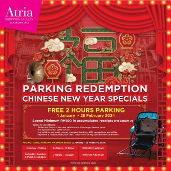 Parking-Redemption-Chinese-New-Year-Special-at-Atria-Shopping-Gallery-350x350 - Promotions & Freebies Selangor Shopping Malls 