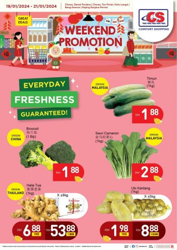Pasaraya-CS-Weekend-Promotion-1-350x495 - Johor Kedah Kelantan Kuala Lumpur Melaka Negeri Sembilan Pahang Penang Perak Perlis Promotions & Freebies Putrajaya Sabah Sarawak Selangor Supermarket & Hypermarket Terengganu 