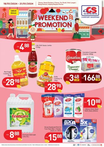 Pasaraya-CS-Weekend-Promotion-3-350x495 - Johor Kedah Kelantan Kuala Lumpur Melaka Negeri Sembilan Pahang Penang Perak Perlis Promotions & Freebies Putrajaya Sabah Sarawak Selangor Supermarket & Hypermarket Terengganu 