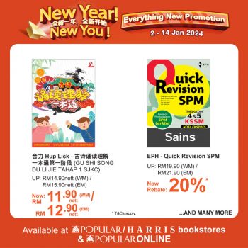 Popular-Everything-New-Promotion-10-350x350 2-14 Jan 2024: Popular Everything New Promotion