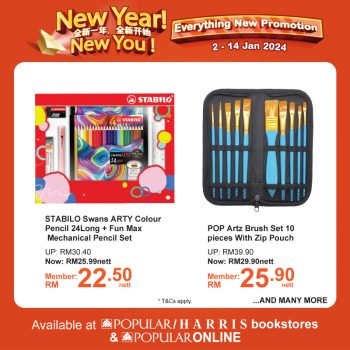 Popular-Everything-New-Promotion-11-350x350 2-14 Jan 2024: Popular Everything New Promotion