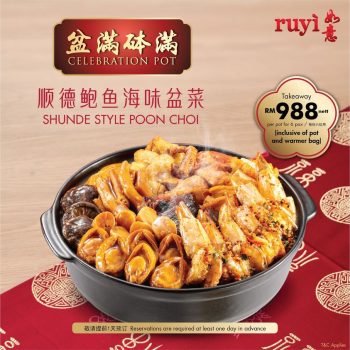 RUYI-LYN-Orientals-Shunde-Style-Poon-Choi-Celebration-Pot-Special-350x350 - Food , Restaurant & Pub Kuala Lumpur Promotions & Freebies Selangor 