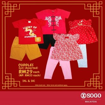 SOGO-Chinese-New-Year-Collection-3-350x350 - Baby & Kids & Parenting Children Fashion Kuala Lumpur Promotions & Freebies Selangor Shopping Malls 