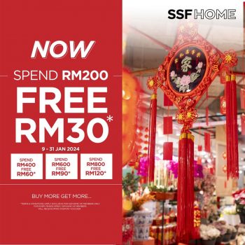 SSFHOME-More-Ang-Pow-Voucher-Promotion-1-350x350 - Furniture Home & Garden & Tools Home Decor Home Hardware Johor Kedah Kelantan Kuala Lumpur Melaka Negeri Sembilan Pahang Penang Perak Perlis Promotions & Freebies Putrajaya Sabah Sarawak Selangor Terengganu 
