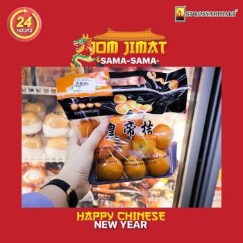 ST-Rosyam-Mart-Chinese-New-Year-2024-Catalogue-3-350x350 - Johor Kedah Kelantan Kuala Lumpur Melaka Negeri Sembilan Pahang Penang Perak Perlis Promotions & Freebies Putrajaya Sabah Sarawak Selangor Supermarket & Hypermarket Terengganu 