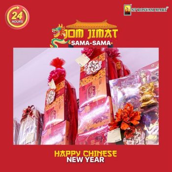 ST-Rosyam-Mart-Chinese-New-Year-2024-Catalogue-350x350 - Johor Kedah Kelantan Kuala Lumpur Melaka Negeri Sembilan Pahang Penang Perak Perlis Promotions & Freebies Putrajaya Sabah Sarawak Selangor Supermarket & Hypermarket Terengganu 