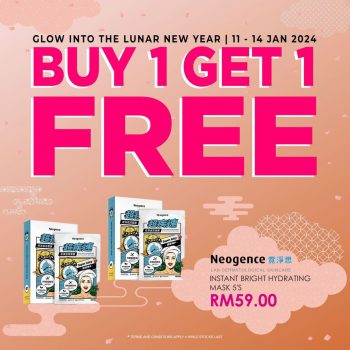 SaSa-Buy-1-Free-1-Promo-2-1-350x350 11-14 Jan 2024: SaSa Buy 1 Free 1 Promo