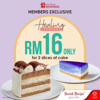 Secret-Recipe-Member-Exclusive-De-350x350 - Cake Food , Restaurant & Pub Johor Kedah Kelantan Kuala Lumpur Melaka Negeri Sembilan Pahang Penang Perak Perlis Promotions & Freebies Putrajaya Sabah Sarawak Selangor Terengganu 