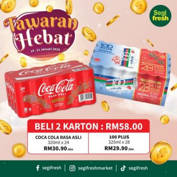 Segi-Fresh-Coca-Cola-and-100-Plus-Promotion-350x350 - Johor Kedah Kelantan Kuala Lumpur Melaka Negeri Sembilan Pahang Penang Perak Perlis Promotions & Freebies Putrajaya Sabah Sarawak Selangor Supermarket & Hypermarket Terengganu 