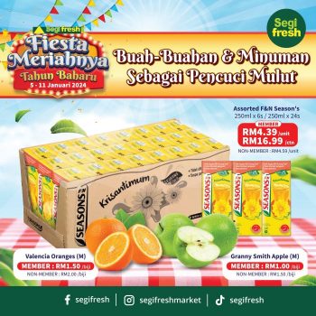 Segi-Fresh-New-Year-Promotion-5-350x350 - Johor Kedah Kelantan Kuala Lumpur Melaka Negeri Sembilan Pahang Penang Perak Perlis Promotions & Freebies Putrajaya Sabah Sarawak Selangor Supermarket & Hypermarket Terengganu 