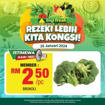 Segi-Fresh-Rezeki-Lebih-Kita-Kongsi-Promotion-1-350x350 - Johor Kedah Kelantan Kuala Lumpur Melaka Negeri Sembilan Pahang Penang Perak Perlis Promotions & Freebies Putrajaya Sabah Sarawak Selangor Supermarket & Hypermarket Terengganu 