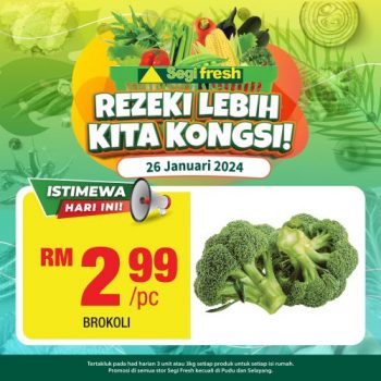 Segi-Fresh-Rezeki-Lebih-Kita-Kongsi-Promotion-2-350x350 - Johor Kedah Kelantan Kuala Lumpur Melaka Negeri Sembilan Pahang Penang Perak Perlis Promotions & Freebies Putrajaya Sabah Sarawak Selangor Supermarket & Hypermarket Terengganu 