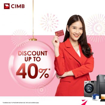 SenQ-Special-Deal-for-CIMB-Bank-Cardholders-350x350 - Bank & Finance CIMB Bank Electronics & Computers Home Appliances IT Gadgets Accessories Johor Kedah Kelantan Kitchen Appliances Kuala Lumpur Melaka Negeri Sembilan Pahang Penang Perak Perlis Promotions & Freebies Putrajaya Sabah Sarawak Selangor Terengganu 