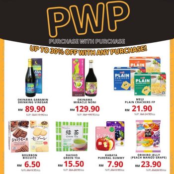 Shojikiya-Purchase-with-Purchase-Promo-350x350 - Beverages Food , Restaurant & Pub Johor Kedah Kelantan Kuala Lumpur Melaka Negeri Sembilan Pahang Penang Perak Perlis Promotions & Freebies Putrajaya Sabah Sarawak Selangor Terengganu 