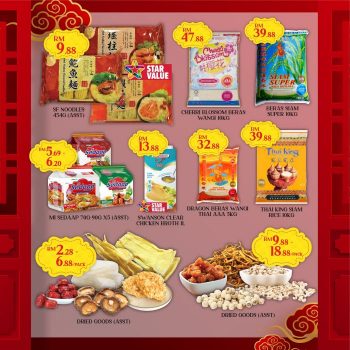 Star-Grocer-CNY-Promotion-12-1-350x350 - Johor Kedah Kelantan Kuala Lumpur Melaka Negeri Sembilan Pahang Penang Perak Perlis Promotions & Freebies Putrajaya Sabah Sarawak Selangor Supermarket & Hypermarket Terengganu 
