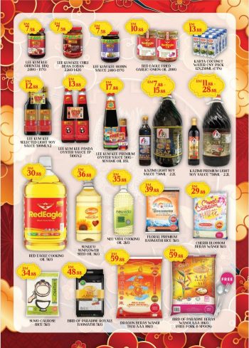 Star-Grocer-CNY-Promotion-15-350x489 - Johor Kedah Kelantan Kuala Lumpur Melaka Negeri Sembilan Pahang Penang Perak Perlis Promotions & Freebies Putrajaya Sabah Sarawak Selangor Supermarket & Hypermarket Terengganu 