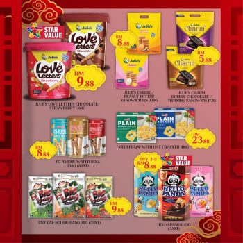 Star-Grocer-CNY-Promotion-16-1-350x350 - Johor Kedah Kelantan Kuala Lumpur Melaka Negeri Sembilan Pahang Penang Perak Perlis Promotions & Freebies Putrajaya Sabah Sarawak Selangor Supermarket & Hypermarket Terengganu 