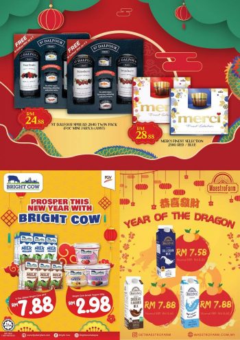 Star-Grocer-CNY-Promotion-17-350x495 - Johor Kedah Kelantan Kuala Lumpur Melaka Negeri Sembilan Pahang Penang Perak Perlis Promotions & Freebies Putrajaya Sabah Sarawak Selangor Supermarket & Hypermarket Terengganu 