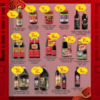 Star-Grocer-CNY-Promotion-19-1-350x350 - Johor Kedah Kelantan Kuala Lumpur Melaka Negeri Sembilan Pahang Penang Perak Perlis Promotions & Freebies Putrajaya Sabah Sarawak Selangor Supermarket & Hypermarket Terengganu 