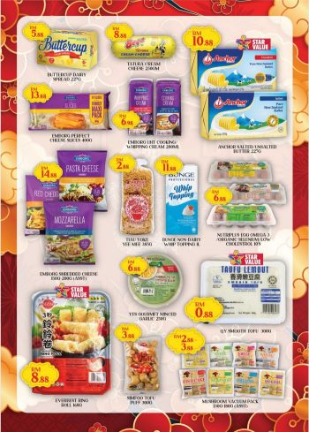 Star-Grocer-CNY-Promotion-20-350x489 - Johor Kedah Kelantan Kuala Lumpur Melaka Negeri Sembilan Pahang Penang Perak Perlis Promotions & Freebies Putrajaya Sabah Sarawak Selangor Supermarket & Hypermarket Terengganu 