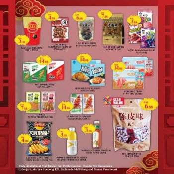 Star-Grocer-CNY-Promotion-21-1-350x350 - Johor Kedah Kelantan Kuala Lumpur Melaka Negeri Sembilan Pahang Penang Perak Perlis Promotions & Freebies Putrajaya Sabah Sarawak Selangor Supermarket & Hypermarket Terengganu 