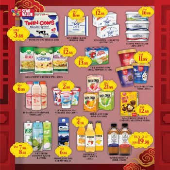 Star-Grocer-CNY-Promotion-23-350x350 - Johor Kedah Kelantan Kuala Lumpur Melaka Negeri Sembilan Pahang Penang Perak Perlis Promotions & Freebies Putrajaya Sabah Sarawak Selangor Supermarket & Hypermarket Terengganu 