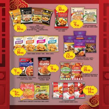 Star-Grocer-CNY-Promotion-24-350x350 - Johor Kedah Kelantan Kuala Lumpur Melaka Negeri Sembilan Pahang Penang Perak Perlis Promotions & Freebies Putrajaya Sabah Sarawak Selangor Supermarket & Hypermarket Terengganu 