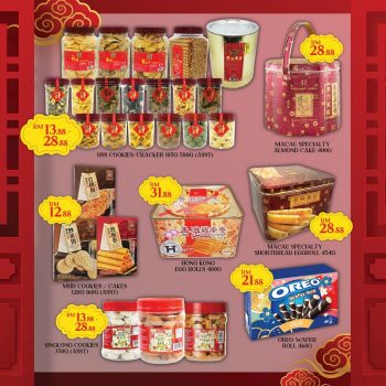 Star-Grocer-CNY-Promotion-26-350x350 - Johor Kedah Kelantan Kuala Lumpur Melaka Negeri Sembilan Pahang Penang Perak Perlis Promotions & Freebies Putrajaya Sabah Sarawak Selangor Supermarket & Hypermarket Terengganu 