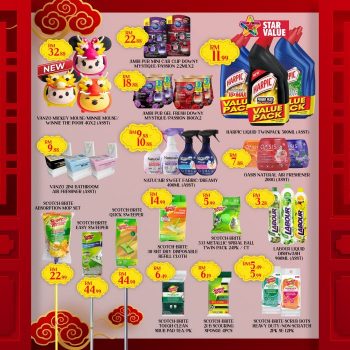 Star-Grocer-CNY-Promotion-27-350x350 - Johor Kedah Kelantan Kuala Lumpur Melaka Negeri Sembilan Pahang Penang Perak Perlis Promotions & Freebies Putrajaya Sabah Sarawak Selangor Supermarket & Hypermarket Terengganu 