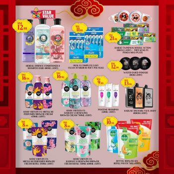 Star-Grocer-CNY-Promotion-29-350x350 - Johor Kedah Kelantan Kuala Lumpur Melaka Negeri Sembilan Pahang Penang Perak Perlis Promotions & Freebies Putrajaya Sabah Sarawak Selangor Supermarket & Hypermarket Terengganu 