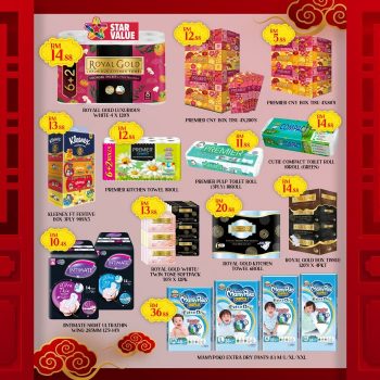 Star-Grocer-CNY-Promotion-30-350x350 - Johor Kedah Kelantan Kuala Lumpur Melaka Negeri Sembilan Pahang Penang Perak Perlis Promotions & Freebies Putrajaya Sabah Sarawak Selangor Supermarket & Hypermarket Terengganu 