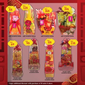Star-Grocer-CNY-Promotion-7-1-350x350 - Johor Kedah Kelantan Kuala Lumpur Melaka Negeri Sembilan Pahang Penang Perak Perlis Promotions & Freebies Putrajaya Sabah Sarawak Selangor Supermarket & Hypermarket Terengganu 