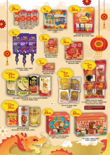 Star-Grocer-CNY-Promotion-7-350x495 - Johor Kedah Kelantan Kuala Lumpur Melaka Negeri Sembilan Pahang Penang Perak Perlis Promotions & Freebies Putrajaya Sabah Sarawak Selangor Supermarket & Hypermarket Terengganu 