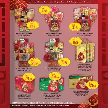 Star-Grocer-CNY-Promotion-8-1-350x350 - Johor Kedah Kelantan Kuala Lumpur Melaka Negeri Sembilan Pahang Penang Perak Perlis Promotions & Freebies Putrajaya Sabah Sarawak Selangor Supermarket & Hypermarket Terengganu 