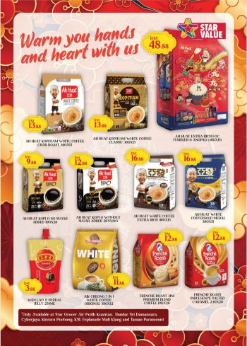 Star-Grocer-CNY-Promotion-8-350x489 - Johor Kedah Kelantan Kuala Lumpur Melaka Negeri Sembilan Pahang Penang Perak Perlis Promotions & Freebies Putrajaya Sabah Sarawak Selangor Supermarket & Hypermarket Terengganu 