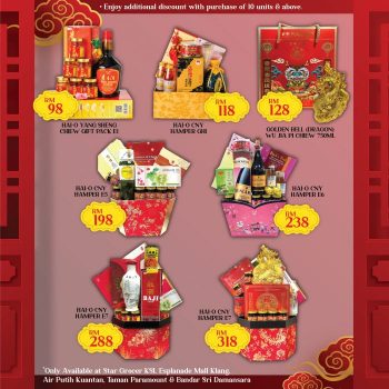 Star-Grocer-CNY-Promotion-9-1-350x350 - Johor Kedah Kelantan Kuala Lumpur Melaka Negeri Sembilan Pahang Penang Perak Perlis Promotions & Freebies Putrajaya Sabah Sarawak Selangor Supermarket & Hypermarket Terengganu 