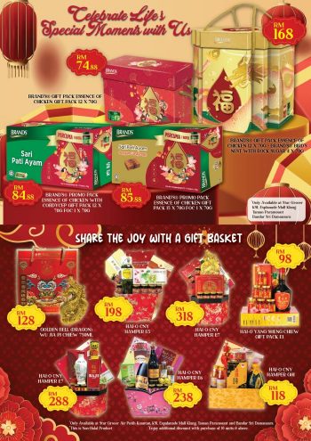 Star-Grocer-CNY-Promotion-9-350x495 - Johor Kedah Kelantan Kuala Lumpur Melaka Negeri Sembilan Pahang Penang Perak Perlis Promotions & Freebies Putrajaya Sabah Sarawak Selangor Supermarket & Hypermarket Terengganu 