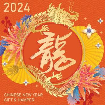 Sunshine-CNY-Hei-Hwang-Hamper-2024-350x350 - Penang Promotions & Freebies Supermarket & Hypermarket 