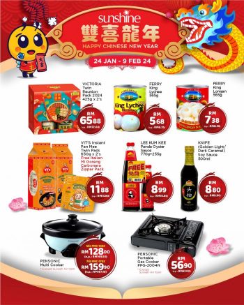 Sunshine-CNY-Promotion-1-1-350x437 - Penang Promotions & Freebies Supermarket & Hypermarket 
