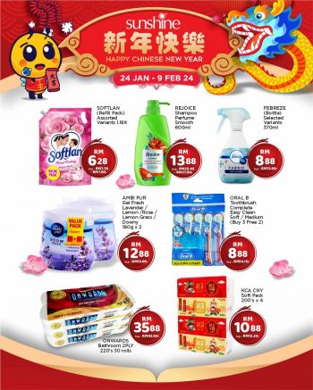 Sunshine-CNY-Promotion-2-1-350x437 - Penang Promotions & Freebies Supermarket & Hypermarket 